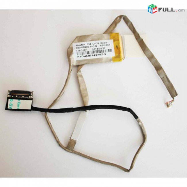 Smart labs: shleyf screen cable HP 650 CQ58 655
