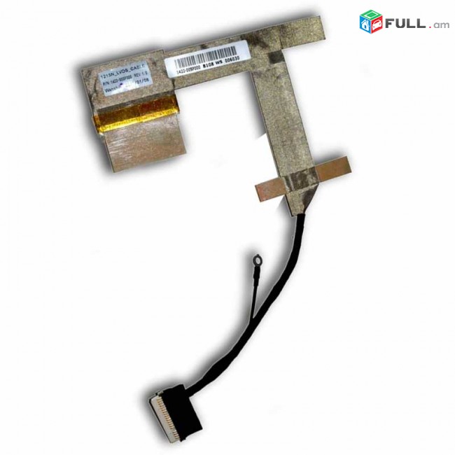 SMART LABS: Shleyf screen cable ASUS 1201 1215