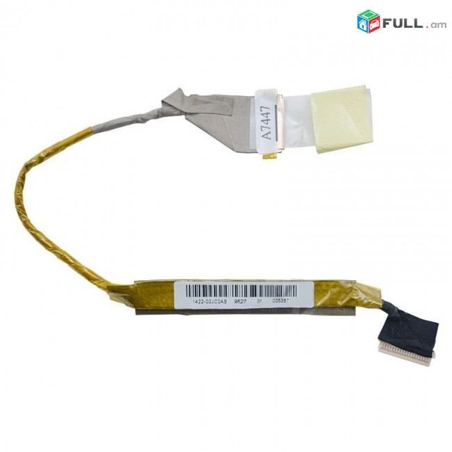 SMART LABS: Shleyf screen cable Asus ASUS K51, K51AB, K51E, X5E