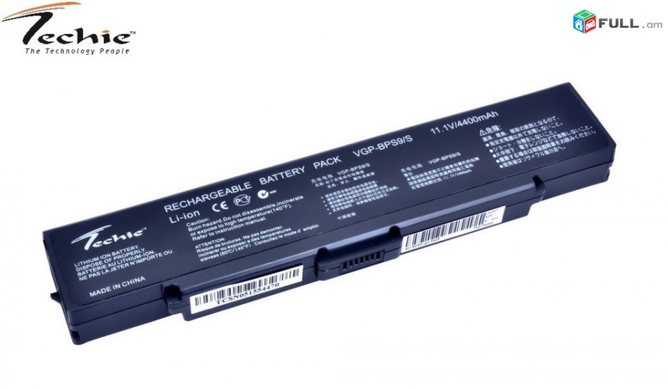 SMART LABS: Battery akumuliator martkoc Sony vaio bps9 