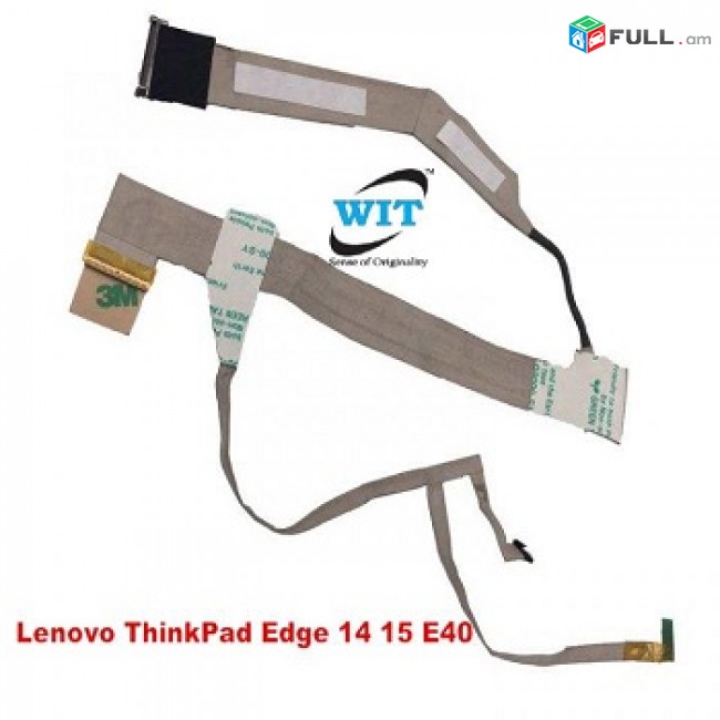 SMART LABS: Shleyf screen cable Lenovo Edge 15 E50
