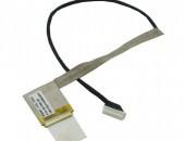 SMART LABS: Shleyf screen cable MSI MS-1453