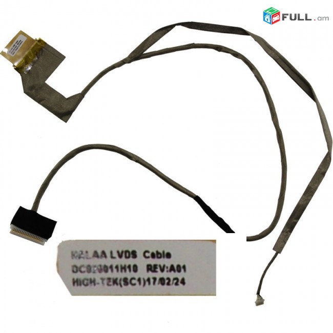 SMART LABS: Shleyf screen cable Toshiba L670 L675