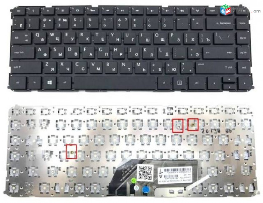 SMART LABS: Keyboard клавиатура HP envy 4-1000,6-1000