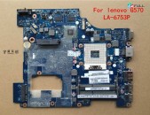 Smart labs: motherboard mayrplata Lenovo G570 G575 HM65