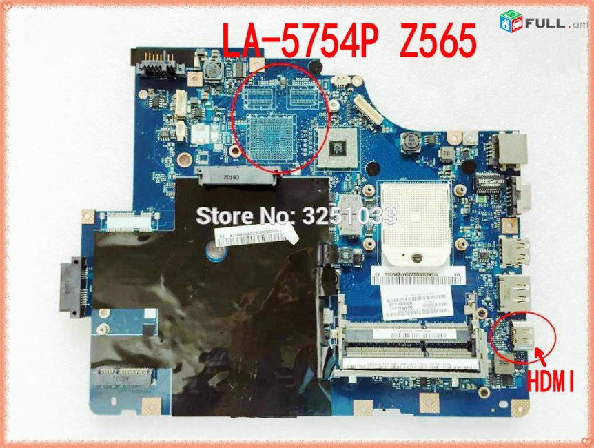 SMART LABS: Materinka motherboard mayr plata Lenovo IdeaPad Z565 Taqacrac