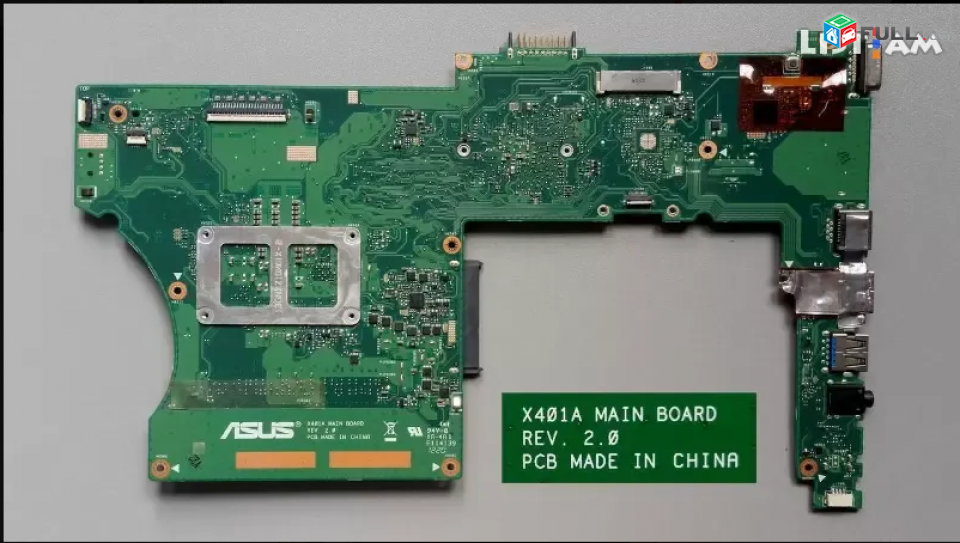 SMART LABS: Motherboard mayrplata Asus X501A X401A intel ev AMD