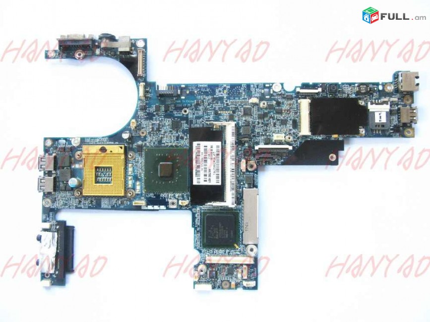 Smart labs: motherboard mayrplata HP COMPAQ NC6400 taqacrac