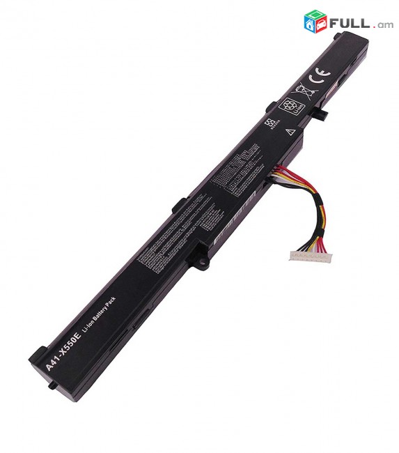 SMART LABS: Battery akumuliator martkoc ASUS X751L