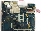SMART LABS: Materinka motherboard mayr plata Acer Emachines G625