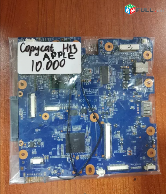 Smart labs: motherboard mayr plata APPLE Copycat H13