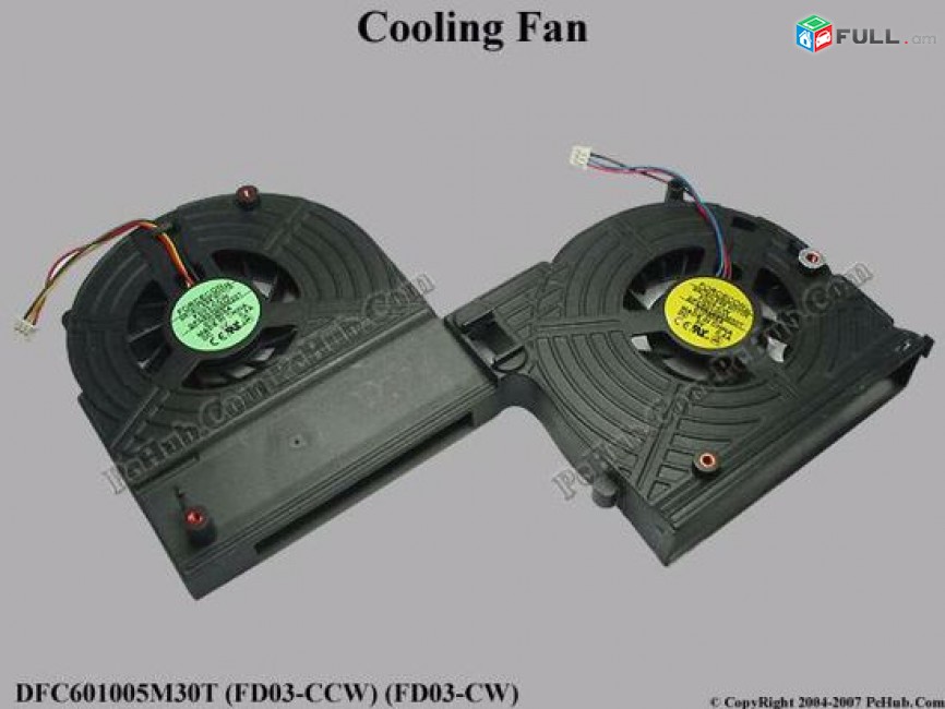 SMART LABS: Cooler Vintiliator Cooling Fan Toshiba Satellite A70 A75