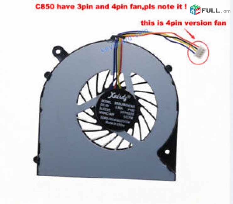 SMART LABS: Cooler Vintiliator Cooling Fan Toshiba C850 L850 L875 S850(3pin 4pin) c50-a(3pin)