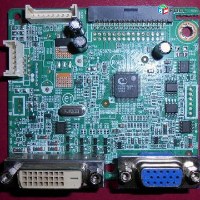 Smart labs: monitori plata Philips 226V