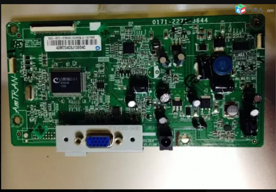 SMART LABS: Monitori plata Acer G226HQL
