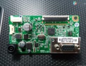 Smart labs: monitori plata LG 19M35A