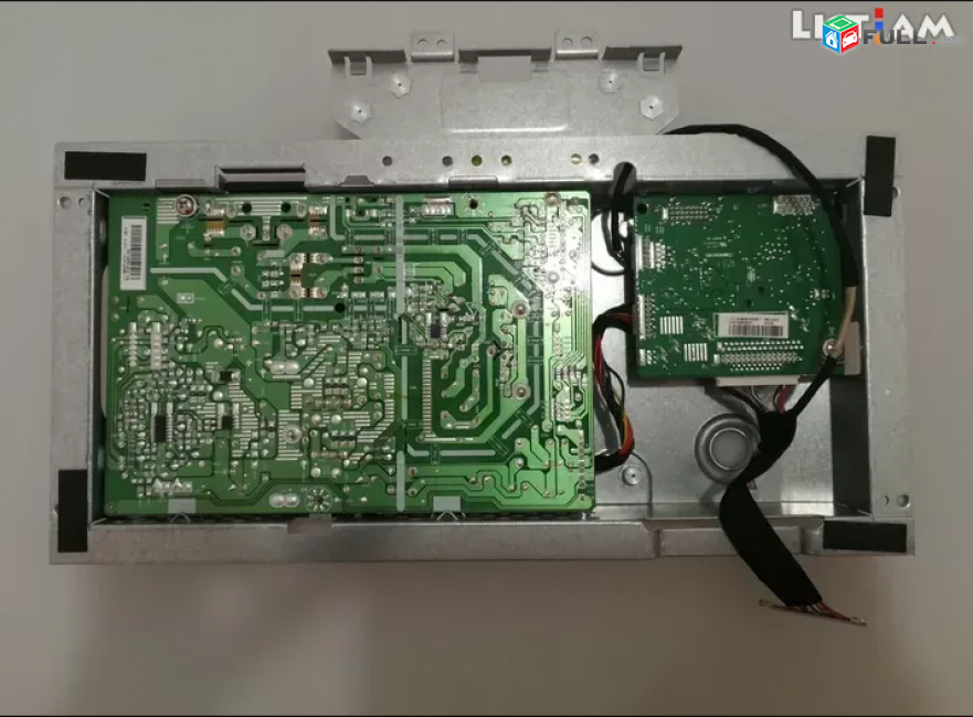 Smart labs: monitori plata Philips 196V3L