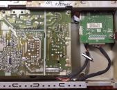 Smart labs: monitori plata DELL E1910HC