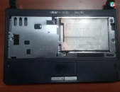 SMART LABS: Notebooki korpus ev pahestamaser Lenovo S9 S10 S100 S110