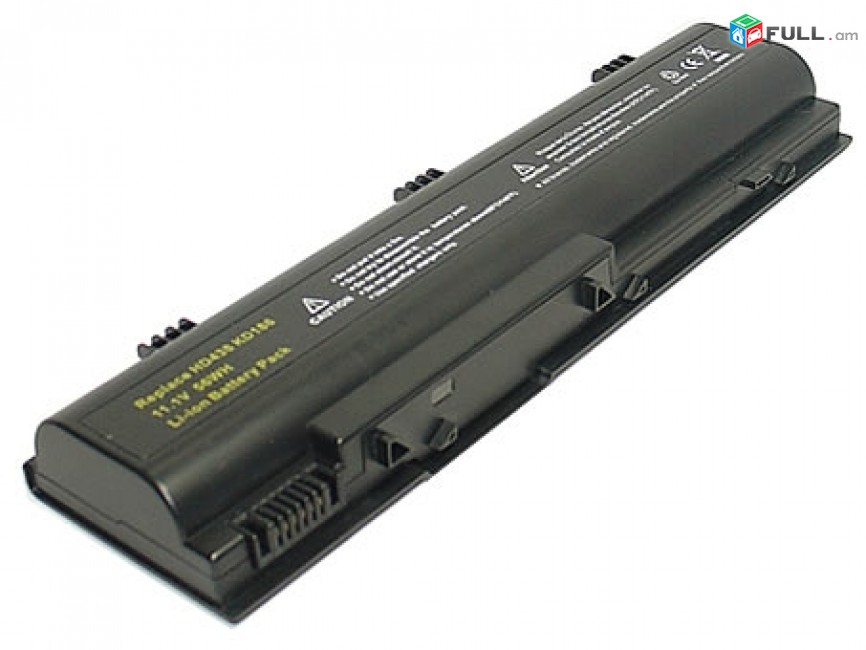 SMART LABS: Battery akumuliator martkoc DELL 1300