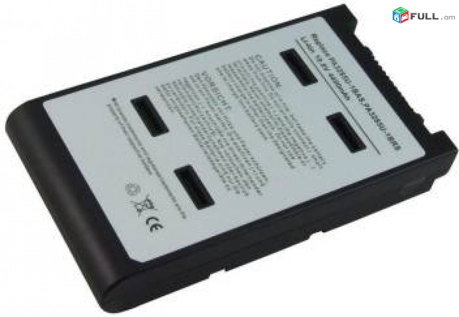 SMART LABS: Battery akumuliator martkoc Toshiba qosmio f10