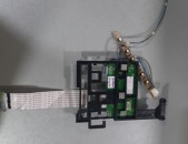 Smart labs: monitori plata LG 20m35A