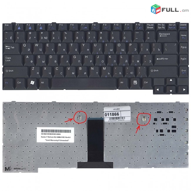 SMART LABS: Keyboard клавиатура LG LE50 ls50 lm50