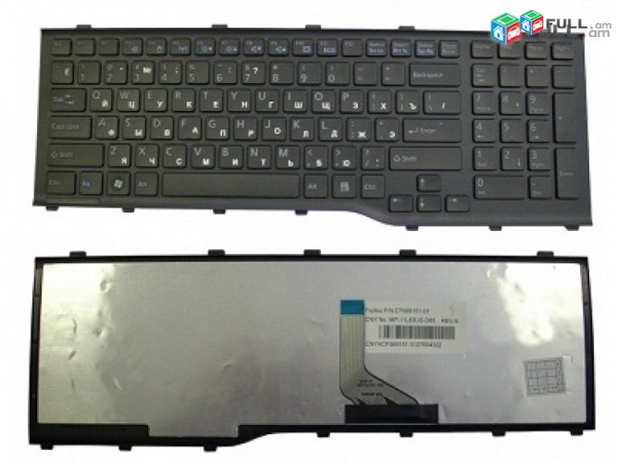 SMART LABS: keyboard клавиатура Fujitsu ah532
