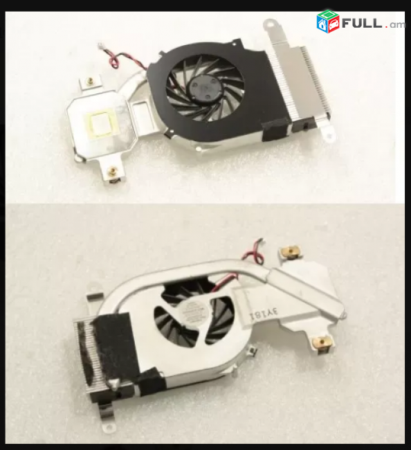 SMART LABS: Cooler Vintiliator Cooling Fan Sony Vaio PCG-Z1RMP