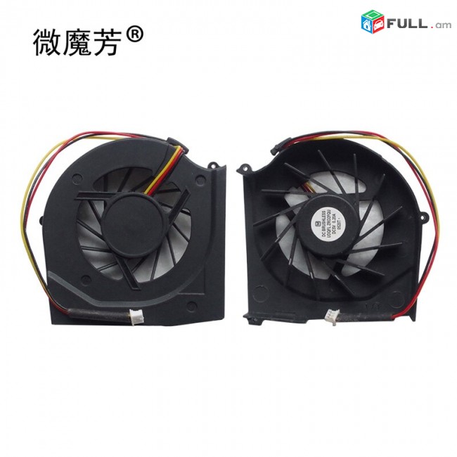 SMART LABS: Cooler, Vintiliator Cooling Fan Sony Vaio VGN-CR CR130 CR330