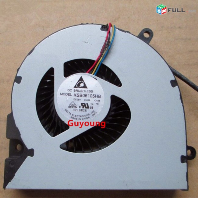 SMART LABS: Cooler Vintiliator Cooling Fan Asus  X75U