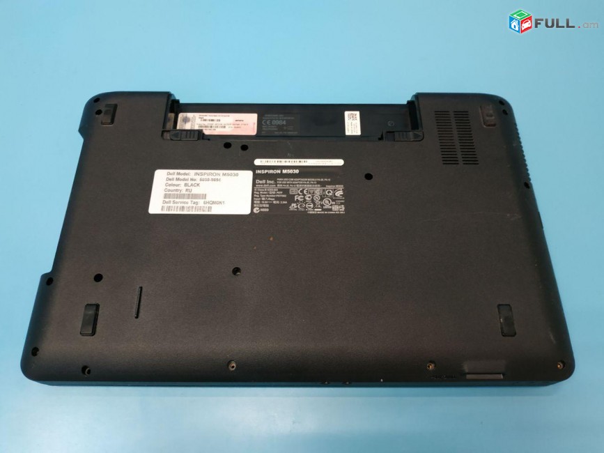 SMART LABS: Notebooki korpus ev pahestamaser Dell N5030 M5030