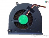 Smart labs: cooler vintiliator cooling fan MEDION P8614