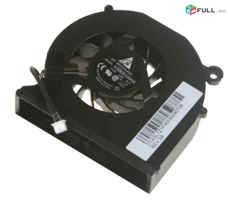 SMART LABS: Cooler Vintiliator Cooling Fan Toshiba P500 P505