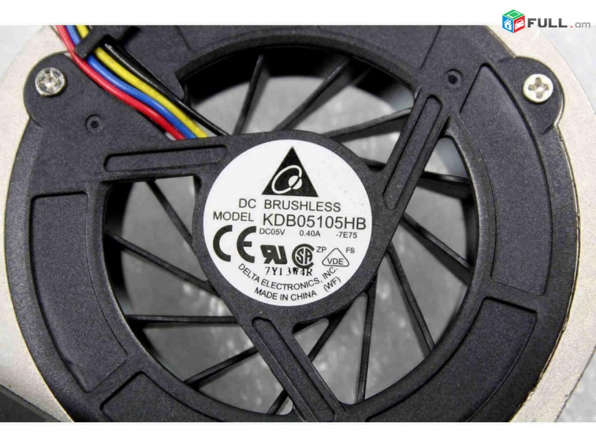 SMART LABS: Cooler Vintiliator Cooling Fan Asus M50