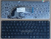 SMART LABS: Keyboard клавиатура  HP ProBook 440 G0 440 G1 445 G1 440 G2 445 G2 430 G2
