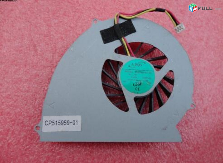 SMART LABS: Cooler, Vintiliator Cooling Fan fujitsu ah531