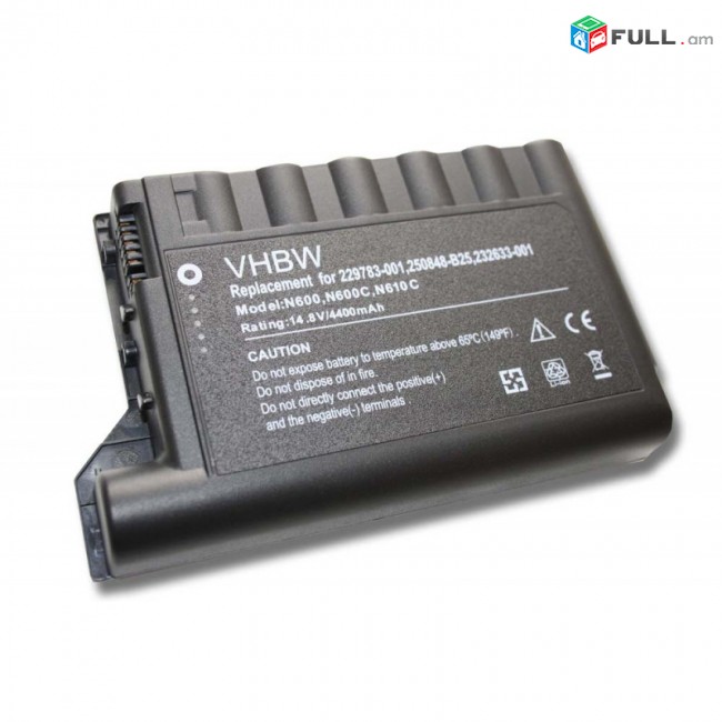 SMART LABS: Battery akumuliator martkoc Hp Evo N600C ogtagorcvac