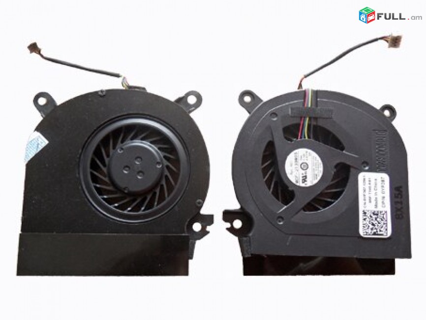 SMART LABS: Cooler, Vintiliator Cooling Fan Dell E6400 E6500