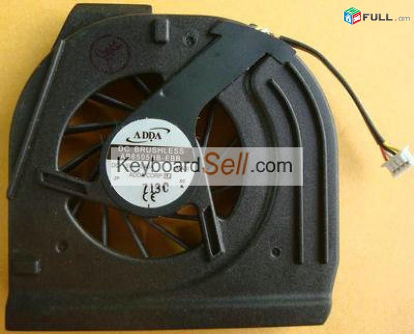 SMART LABS: Cooler Vintiliator Cooling Fan Gateway MA8 MT6800 MA3