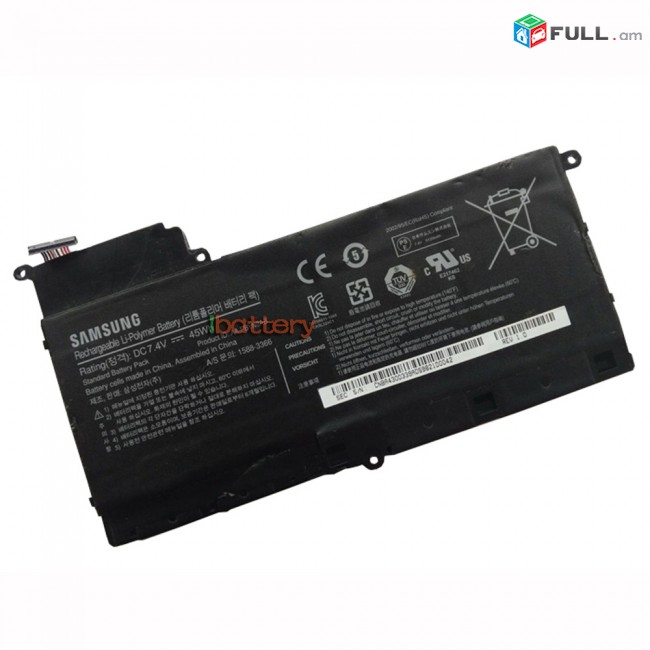 SMART LABS: Battery akumuliator martkoc Samsung np535u4c