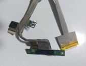 SMART LABS: Shleyf screen cable Beliss 4020 