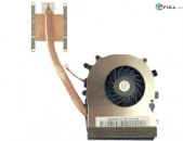 SMART LABS: Notbooki radiator Sony VPCEB