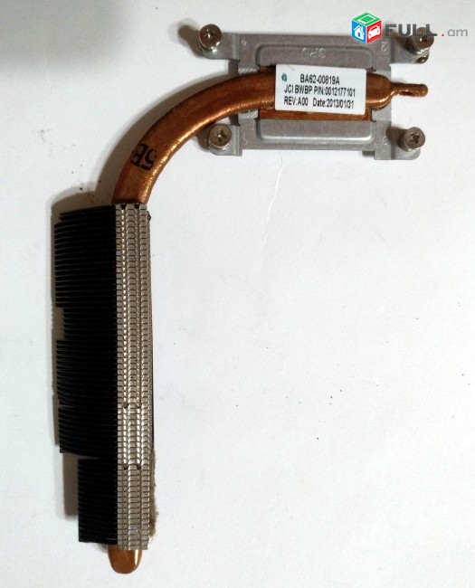 SMART LABS: Notbooki radiator Samsung 300E NP300E5V NP300E5E NP270E5E NP275E5E