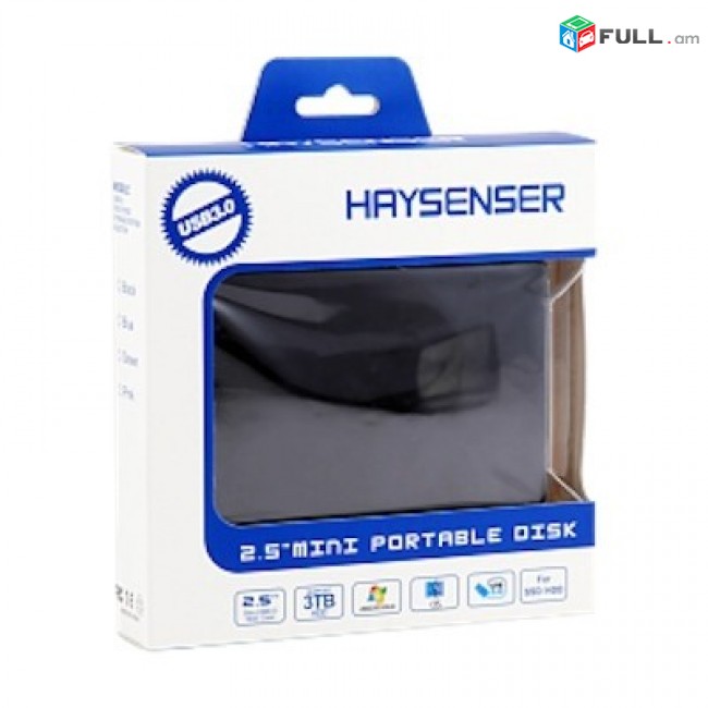 Hi Electronics; External case HAYSENSER USB3.0 qeys