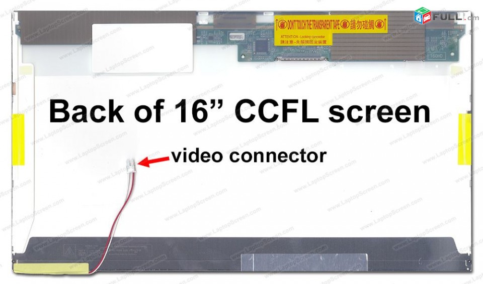  Hi Electronics; Display matrica ekran 16.0 LCD 