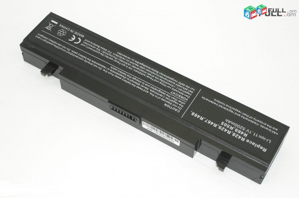 Hi Electronics; Battery akumuliator martkoc SAMSUNG R428