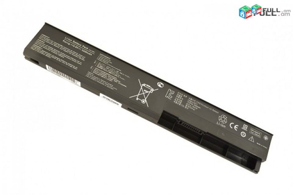 Hi Electronics  Battery akumuliator martkoc ASUS X401