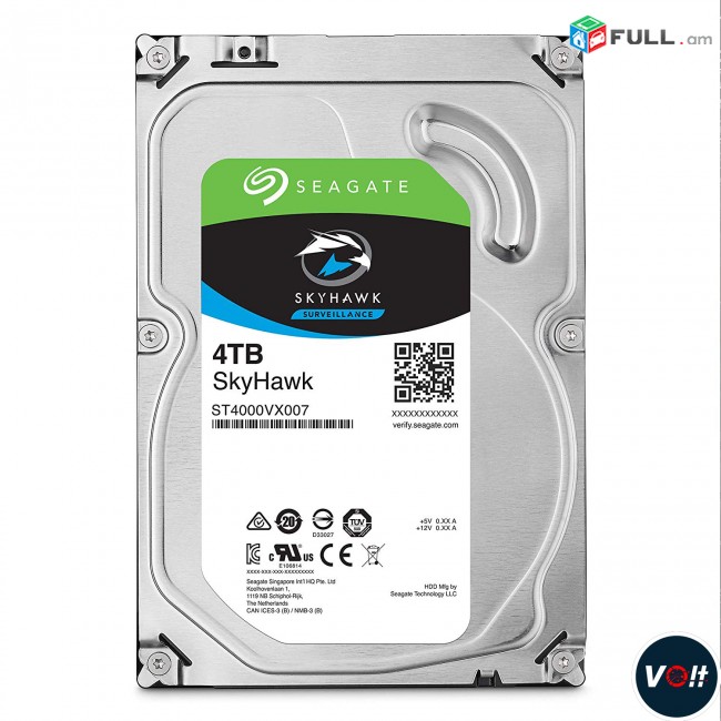 Hi Electronics Hamakargichi vinchestr жесткий диск SEAGATE SKYHAWK 4TB HDD նոր + Ապա