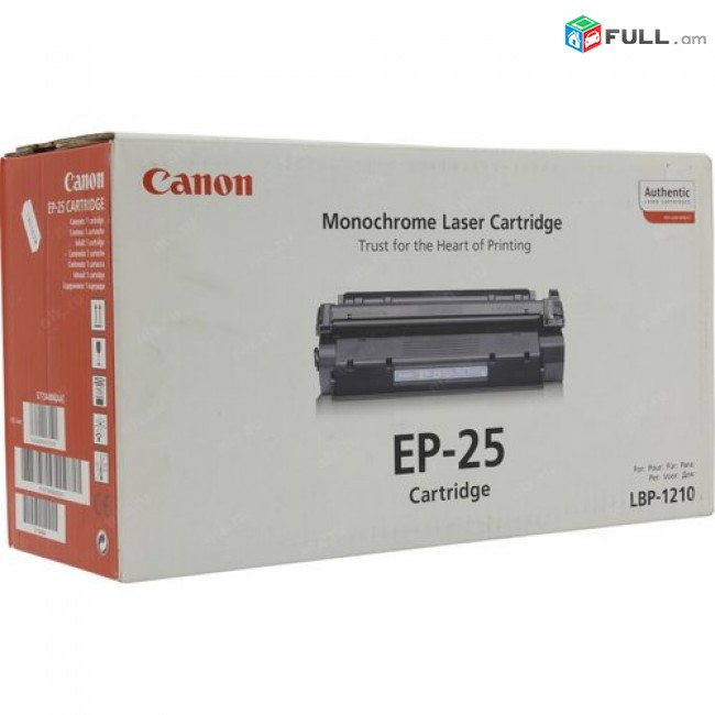 Hi Electronics; картридж kartrij kartrig Canon EP-25